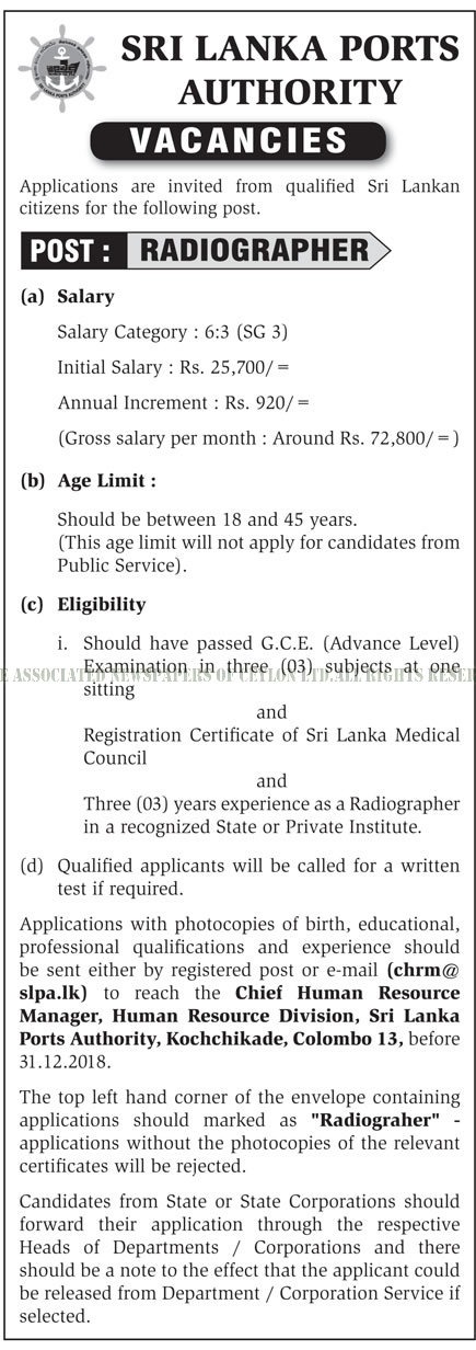 Radiographer - Sri Lanka Ports Authority